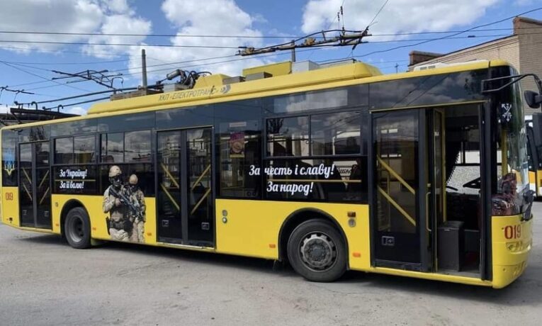 нові тролейбуси