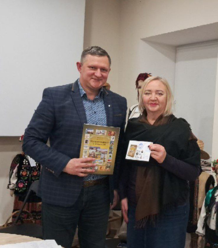 Тернопільщина у філателії