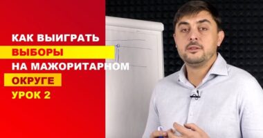 Звільнили заступника начальника Тернопільської ОВА Віктора Устенка