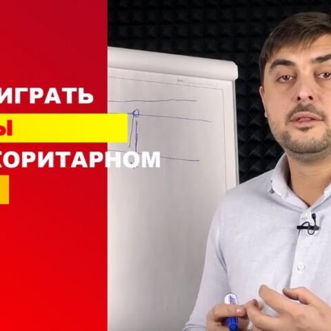 Звільнили заступника начальника Тернопільської ОВА Віктора Устенка