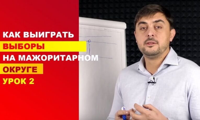 Звільнили заступника начальника Тернопільської ОВА Віктора Устенка