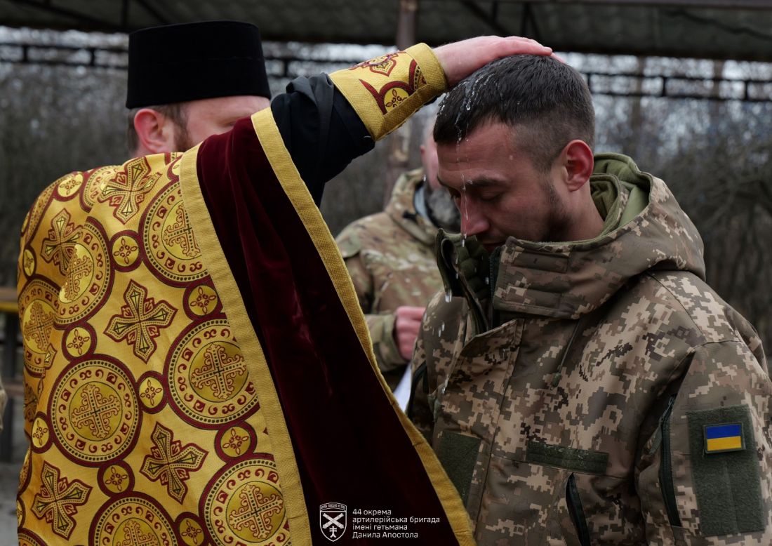 На Водохреще похрестили військового з Тернопільської бригади