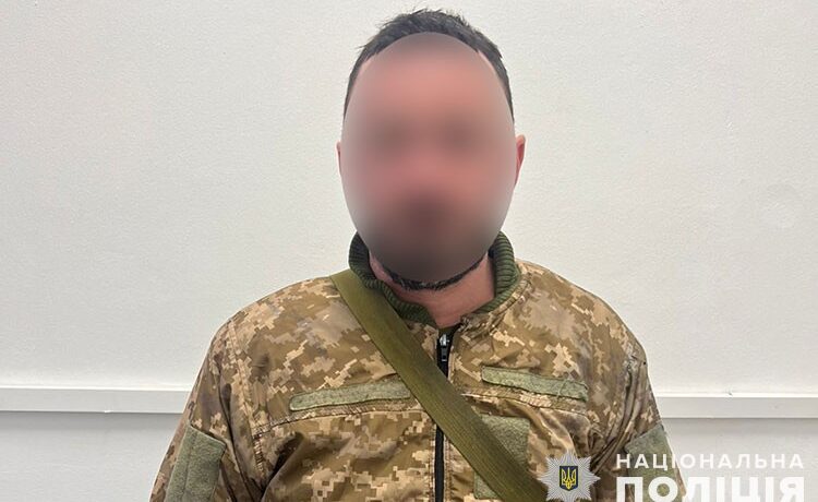 На Тернопільщині чоловік обікрав свою дівчину на 50000 грн