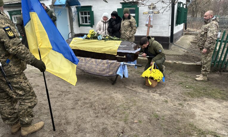 На Дніпропетровщині поховали Героя з Тернопільщини Василя Болдака