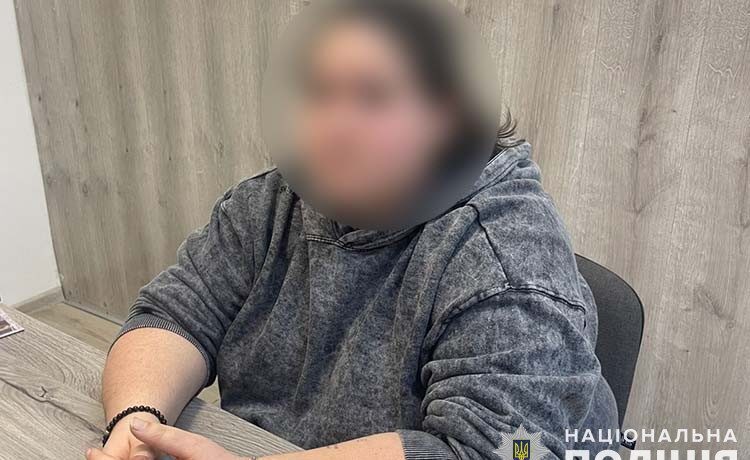 Жінка видавала себе за чоловіка і видурила у тернополянки 1,2 млн грн