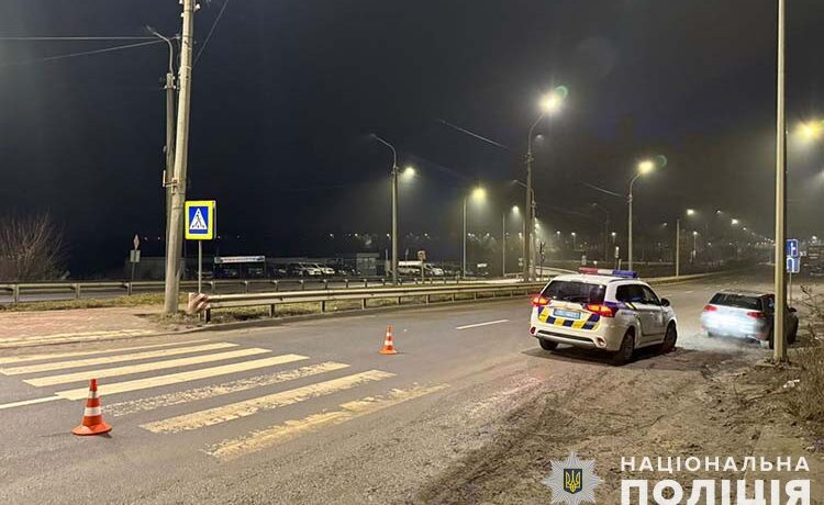 У Тернополі збили 16-річну дівчину та 84-річну бабусю