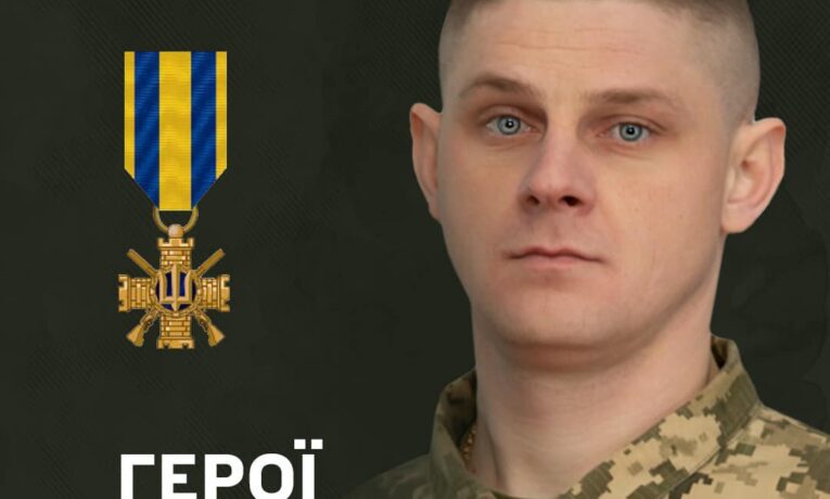 Молодшого сержанта з Тернополя нагородили за мужність під Бахмутом