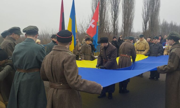 Тернопільщина відзначає День Соборності України