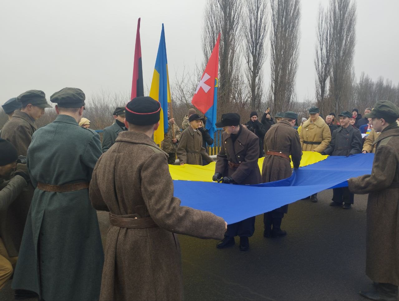 Тернопільщина відзначає День Соборності України