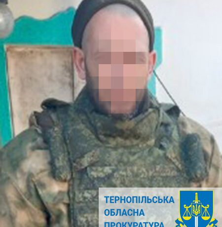 Прокуратура Тернопільщини повідомила підозру донеччанину, що воював за «ДНР»