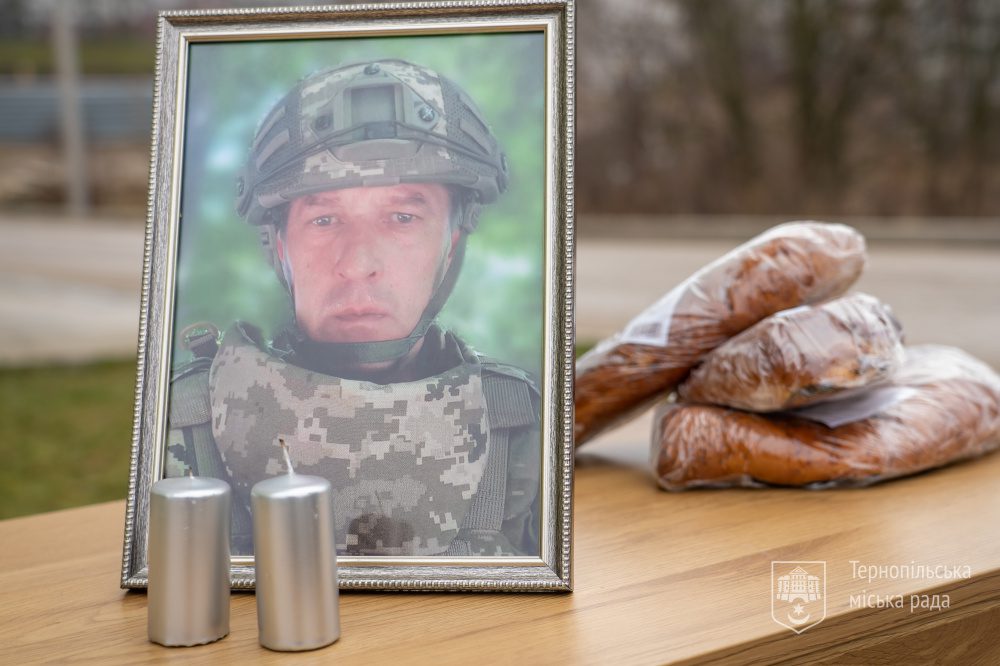 Андрій Ігнатенко