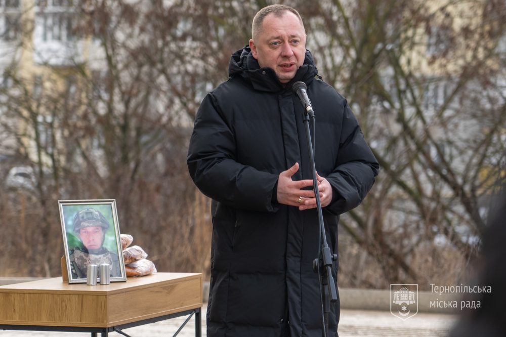 Андрій Ігнатенко