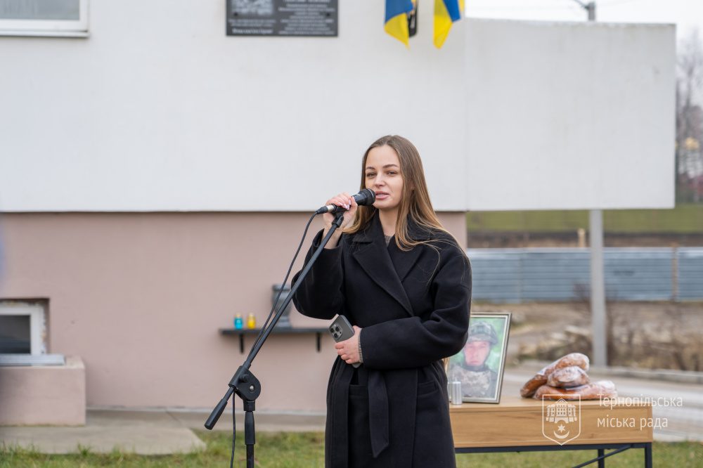 Андрій Ігнатенко
