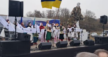 День Соборності України