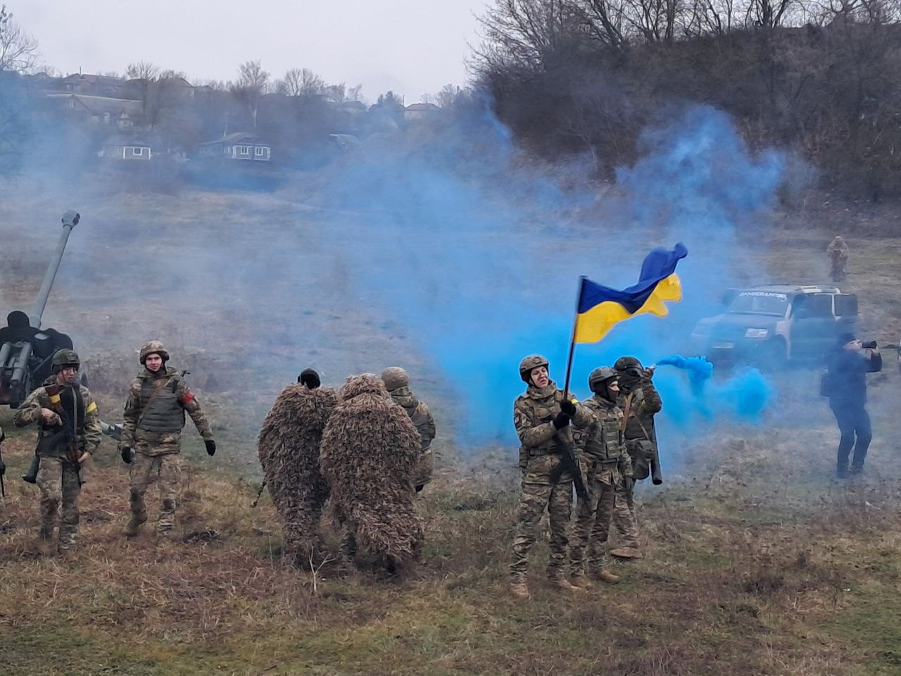 День Соборності України