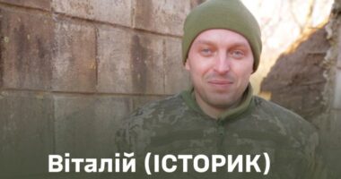 З докторантури на передову: історія тернопільського “Історика” з 105-ї бригади