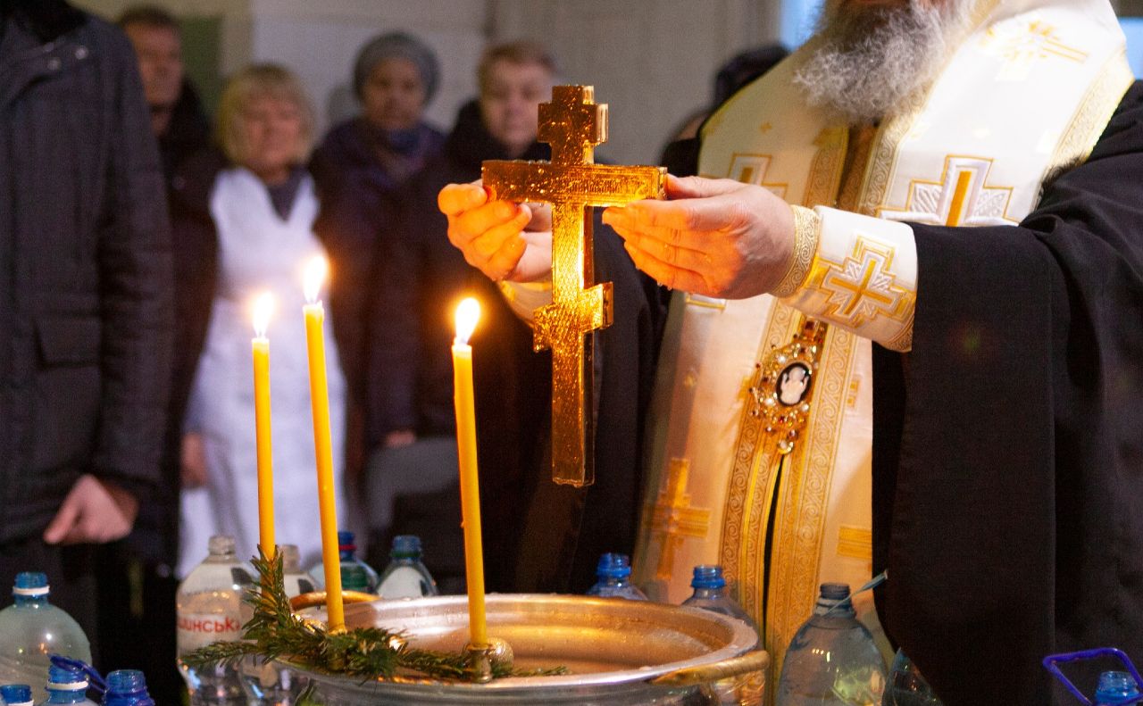 Хрещенський Святвечір