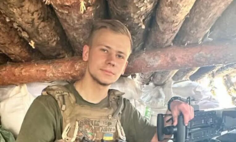 Максим Антонишин