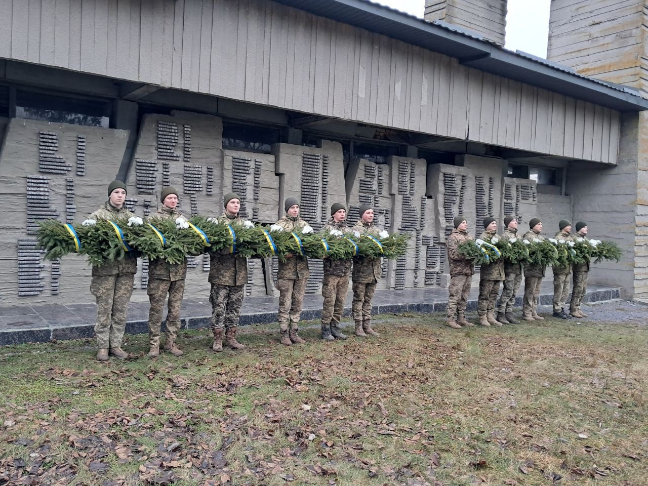 Молотківська трагедія