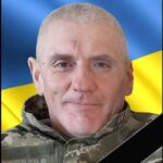 На Збаражчині прощаються із мужнім солдатом Михайлом Шморгаєм