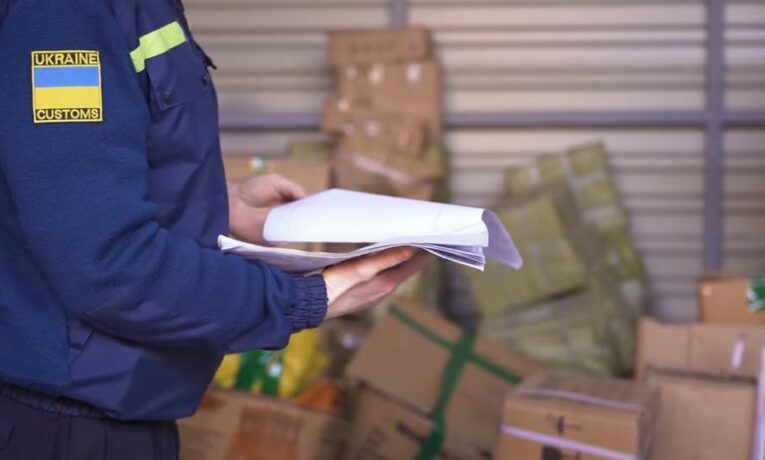 У Тернопільській митниці розповіли про основні напрямки діяльності