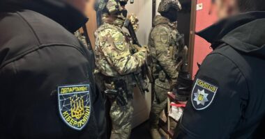 Нацполіція