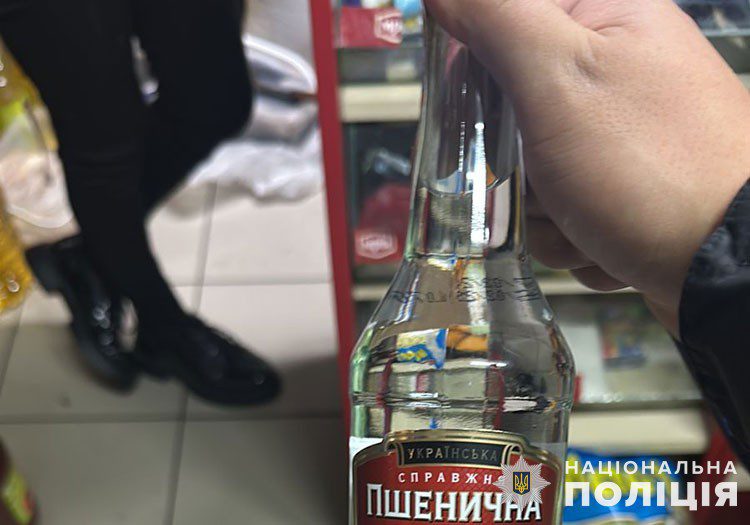 нелегальний продаж алкоголю