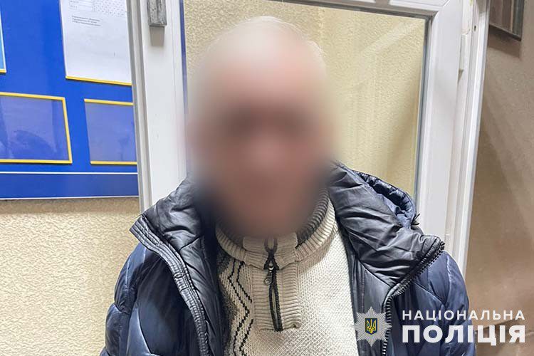 вкрав гаманець
