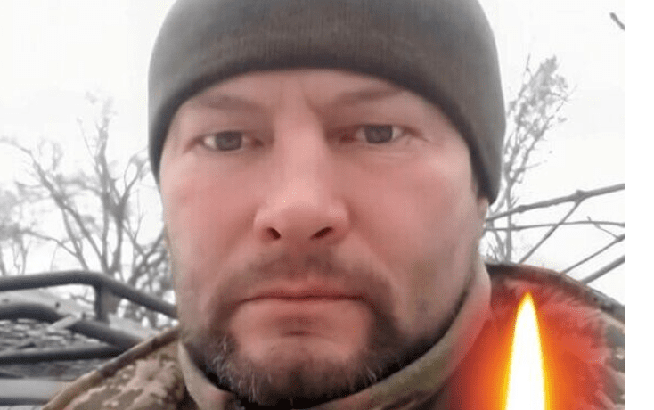 У боях на Курщині загинув воїн з Шумщини Андрій Рижов