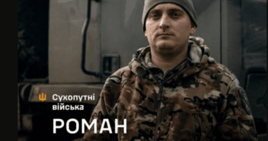 Воїн із Чортківщини отримав почесну нагороду