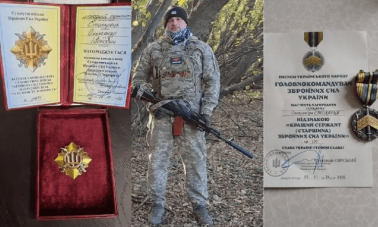 Випускника ТНТУ нагородили орденом «За мужність»