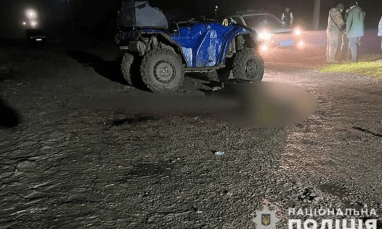 На Тернопільщині загинув 25-річний водій квадроцикла
