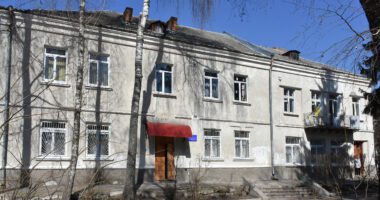 Тернопільського обласного лікарсько-фізкультурного диспансеру