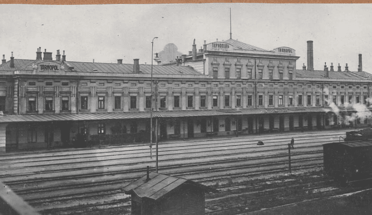 Невідомий Тернопіль на фото 110 років тому