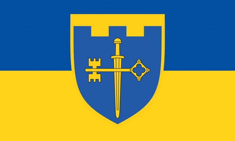 105 бригада