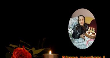 Померла 101-річна зв'язкова Емілія Мединська з Тернопільщини