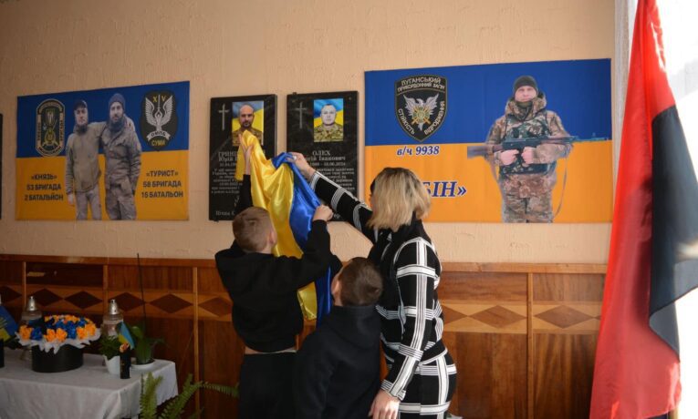 На Тернопільщині вшанували пам’ять Героя, який загинув у бою на Донеччині