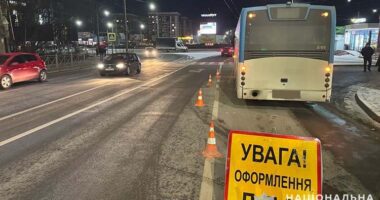 Шість потерпілих у трьох ДТП на Тернопільщині