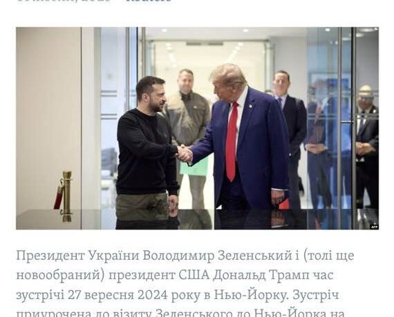Чи мають право балотуватися у Президенти Арестович, Залужний, Мураєв…