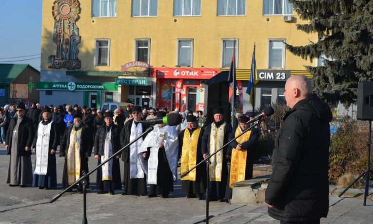 У Збаражі на Тернопільщині відбулася спільна молитва за перемогу України