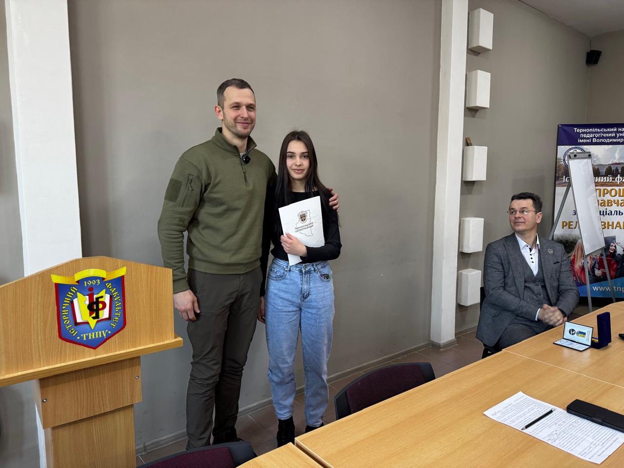 Богдан Бутковський
