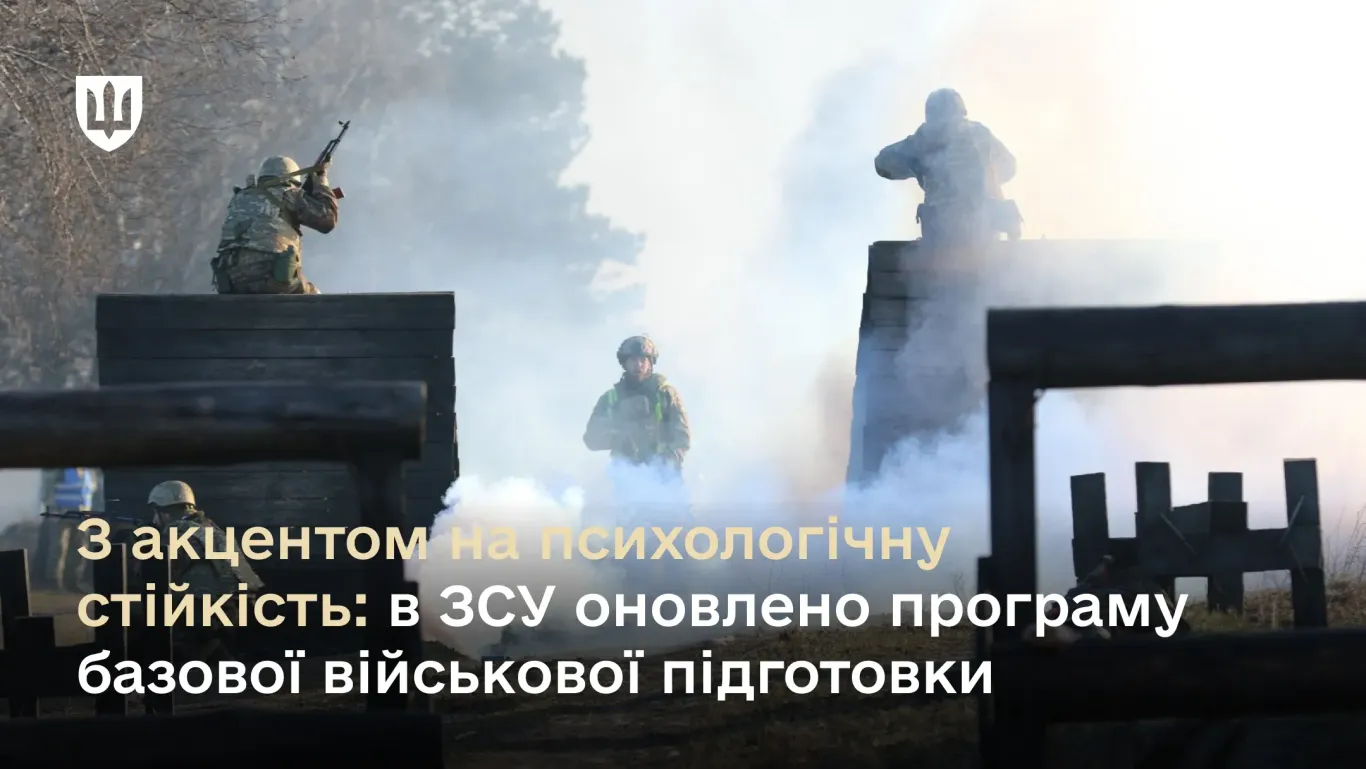 БЗВП