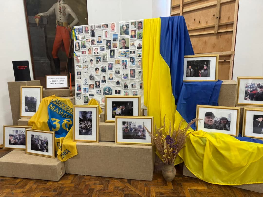Небесна сотня білих журавлів