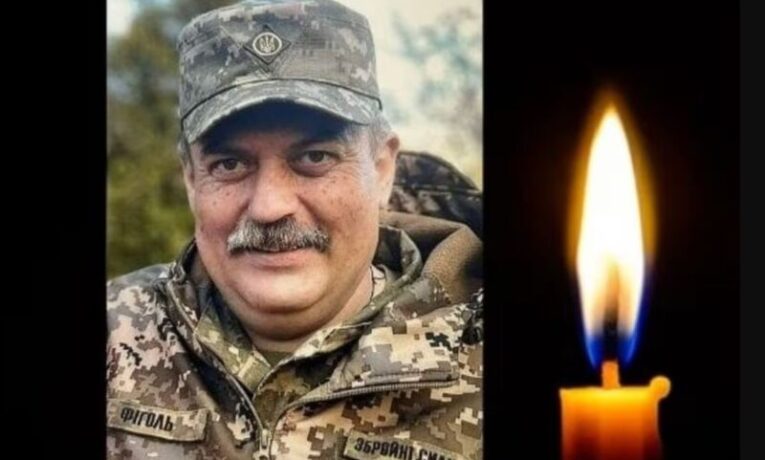 ДНК-експертиза підтвердила загибель Героя
