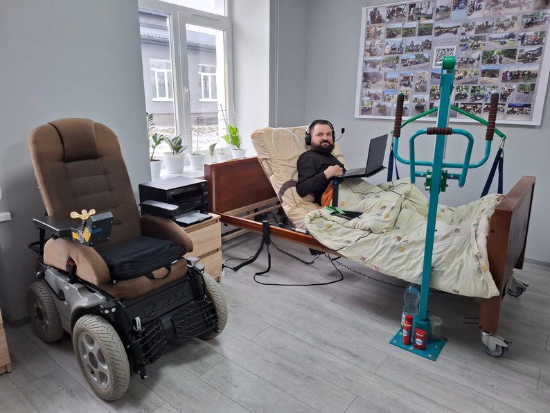 люди з інвалідністю