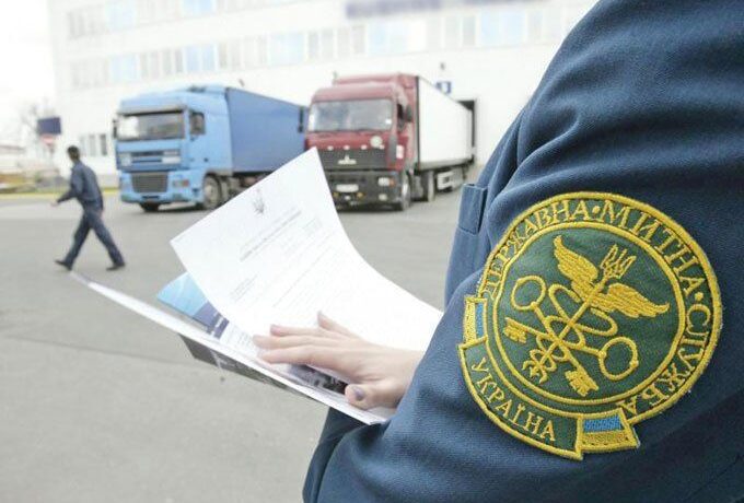 Митне оформлення авто