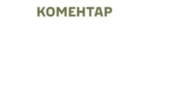 Олег Кшевецький