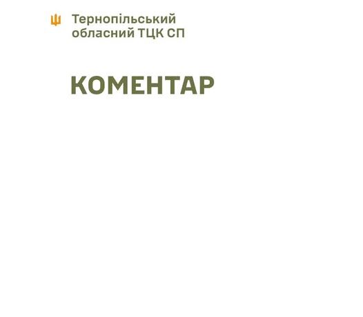 Олег Кшевецький