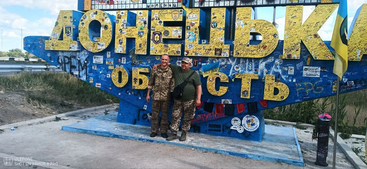 Олександр Бондарчук