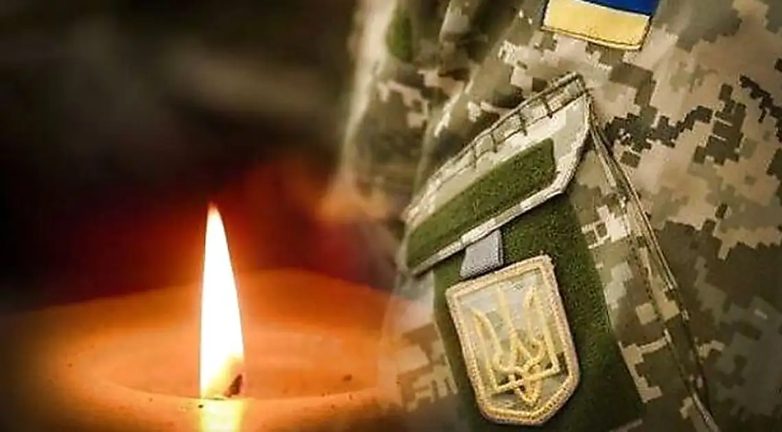 Олександр Горніцький